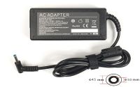 Блок живлення для ноутбуків PowerPlant HP 220V, 19.5V 65W 3.33A (4.5*3.0) (HP65G4530)