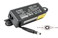 Блок живлення для ноутбуків PowerPlant HP 220V, 19.5V 65W 3.33A (4.8*1.7) (HP65G4817)