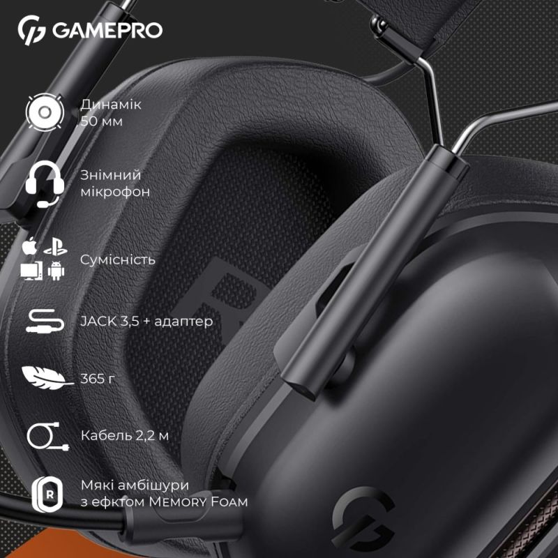 Гарнітура GamePro Genesis Hunter Black (HS1350B)
