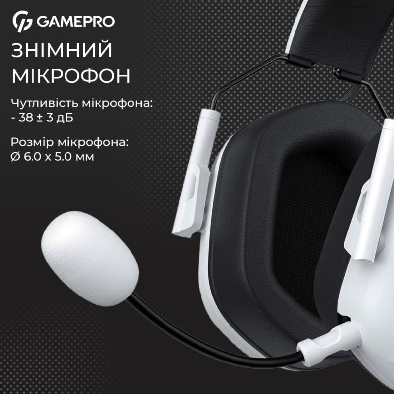 Гарнитура GamePro Genesis Hunter White (HS1350W)