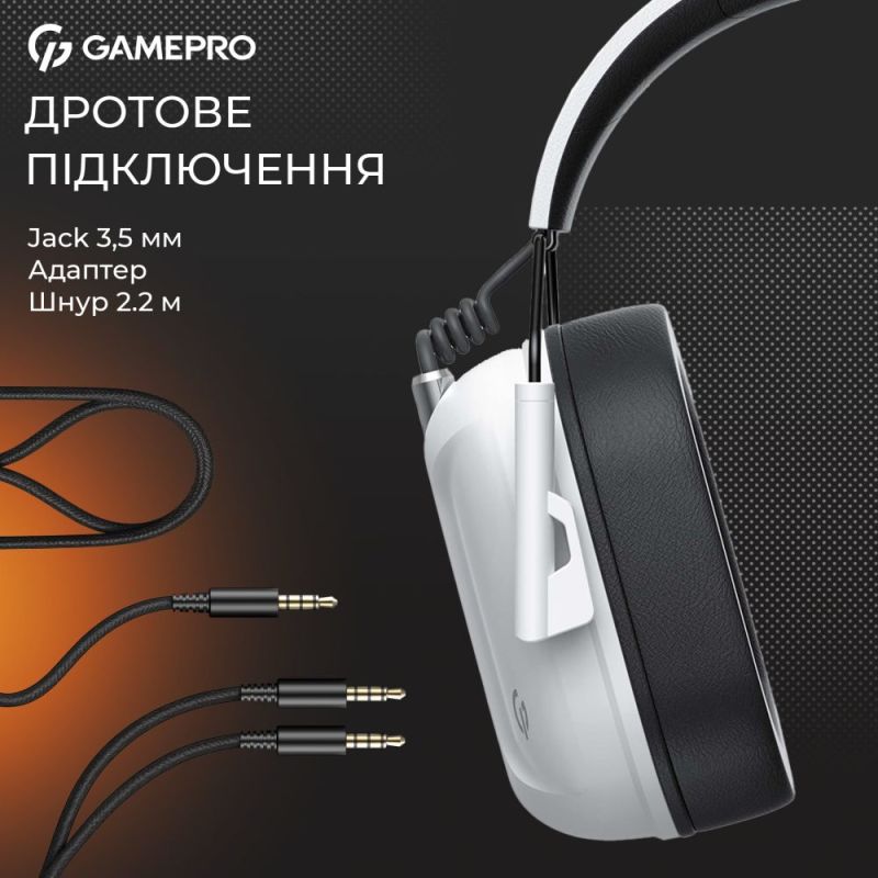 Гарнитура GamePro Genesis Hunter White (HS1350W)