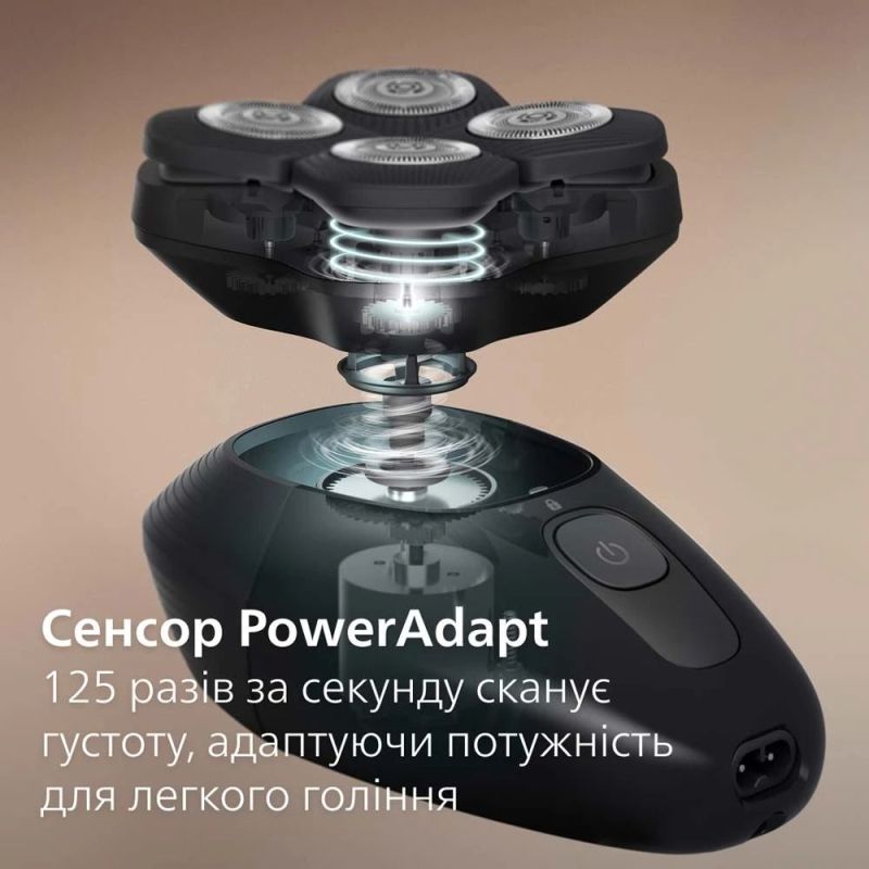Электробритва для головы Philips Head Shaver Pro 5000 Series (HS5980/15)