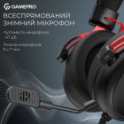 Гарнитура GamePro Asgard Skald Origin Black/Red (HS850BR)