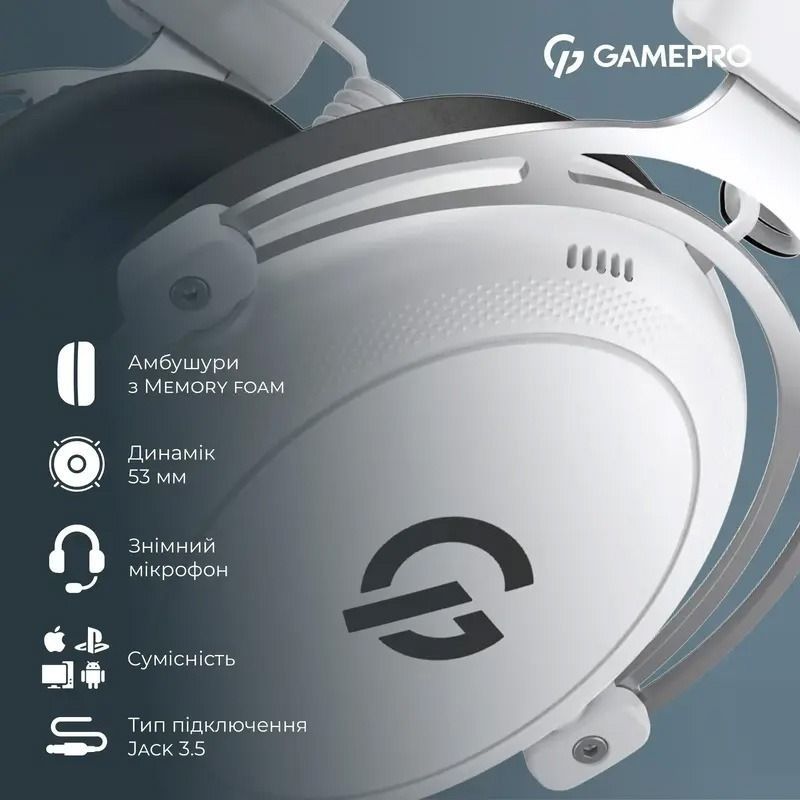 Гарнітура GamePro Asgard Skald Origin White (HS850W)