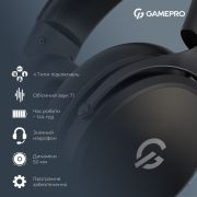Гарнітура GamePro Asgard Skadi Black (HSW191B)