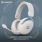 Гарнитура GamePro Asgard Freya Pro White-Blue (HSW201WB)