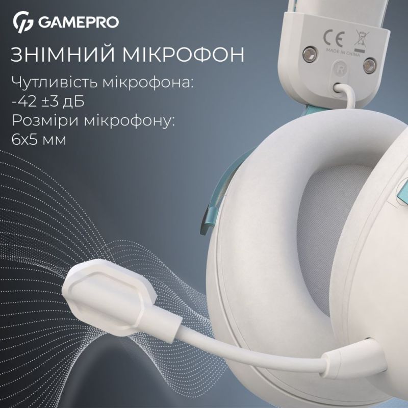 Гарнитура GamePro Asgard Freya Pro White-Blue (HSW201WB)