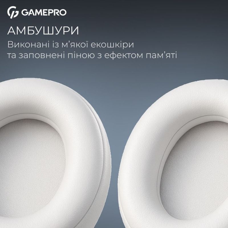 Гарнитура GamePro Asgard Freya Pro White-Blue (HSW201WB)