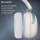 Гарнитура GamePro Asgard Freya Pro White-Blue (HSW201WB)