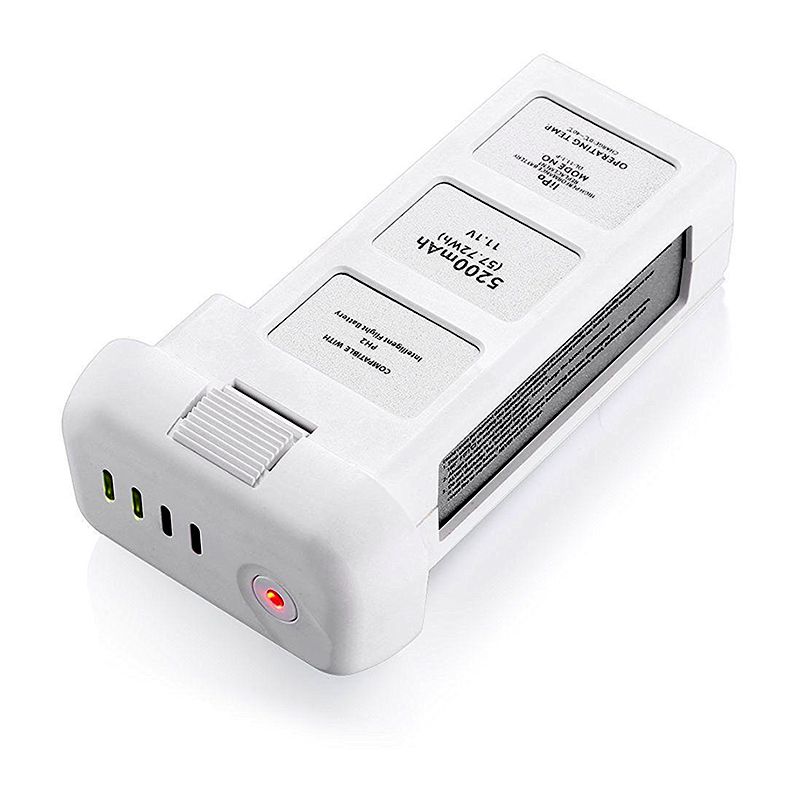 Аккумулятор PowerPlant DJI Phantom 2 5200mAh