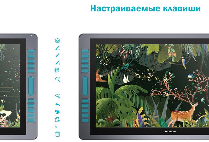 Графический монитор Huion Kamvas GT-221Pro + перчатка