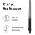 Графічний планшет Huion + рукавичка (H1161)