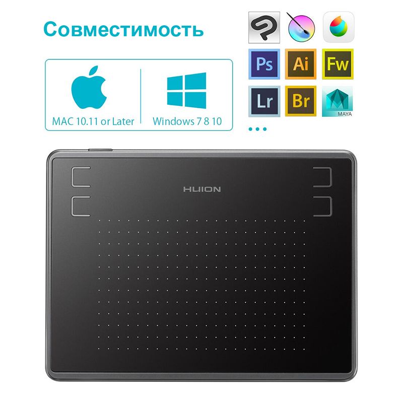 Графічний планшет Huion Inspiroy + рукавичка (H430P)