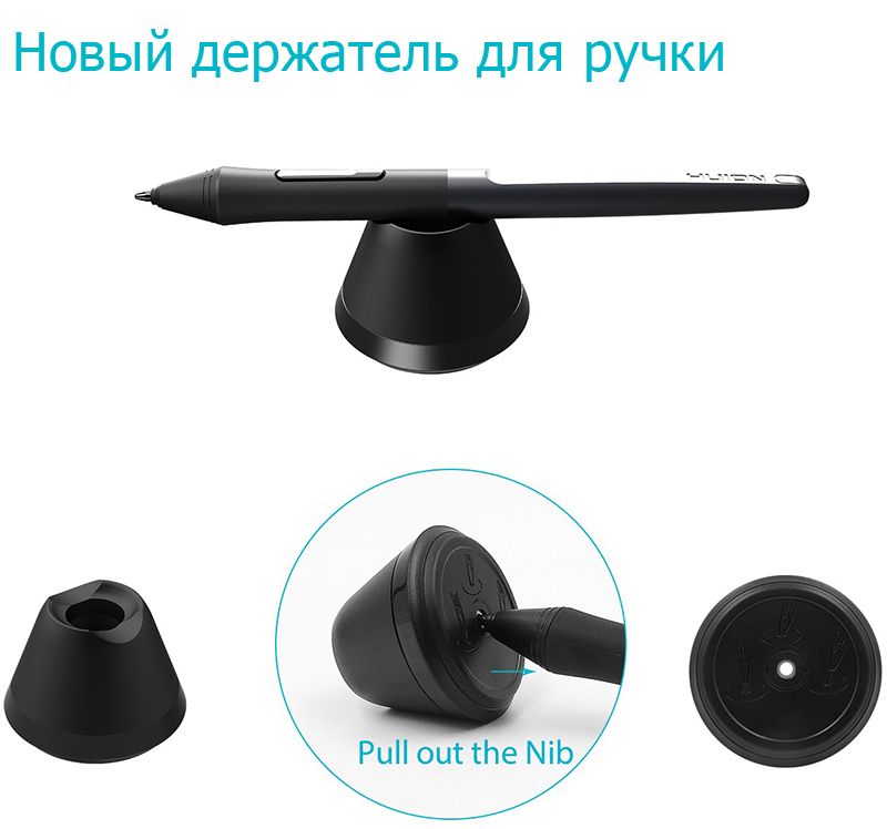 Графічний планшет Huion + рукавичка (H640P)