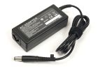 Блок живлення для ноутбуків PowerPlant HP 220V, 19.5V 65W 3.33A (7.4*5.0) (HP65G7450)
