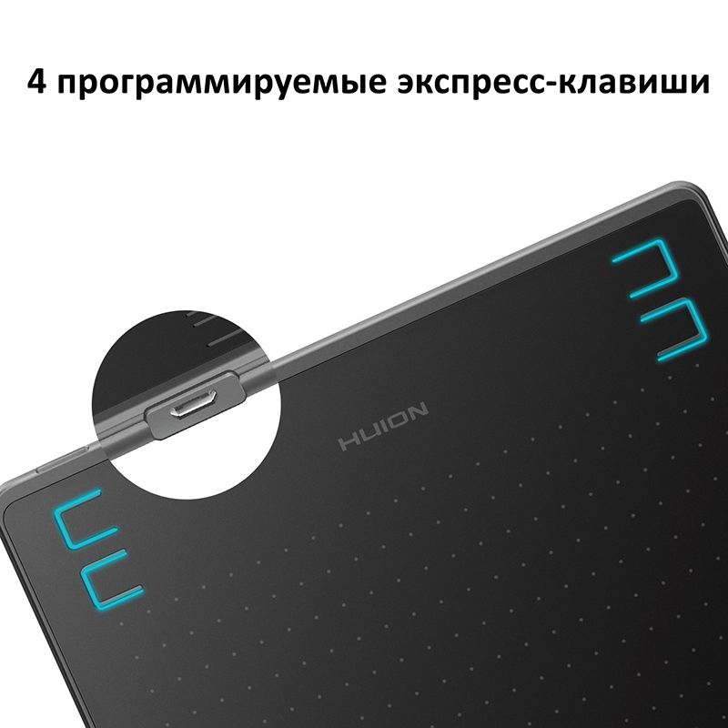 Графічний планшет Huion + рукавичка (HS64)