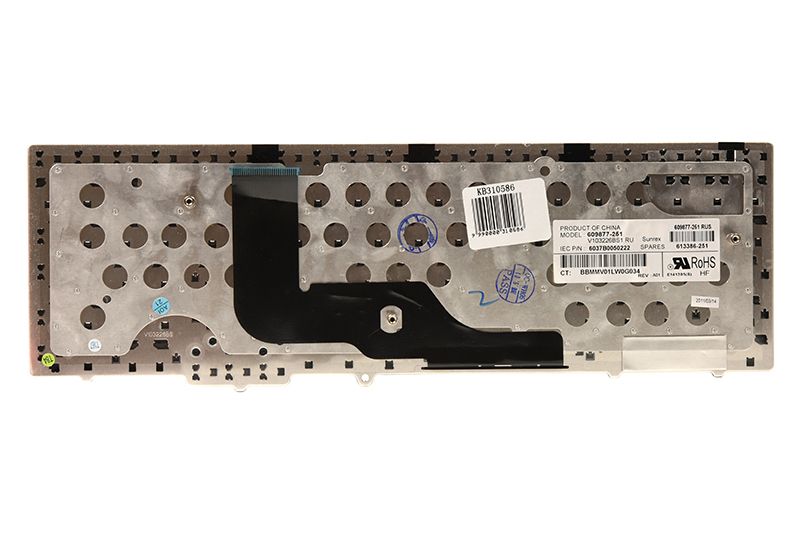 Клавиатура для ноутбука HP 6540B, 6545B, 6550B черный, черный фрейм