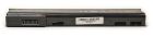 Аккумулятор PowerPlant для ноутбуков HP ProBook 640 (HSTNN-DB4Y, CA06) 10.8V 5200mAh