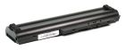 Акумулятор PowerPlant для ноутбуків IBM/LENOVO ThinkPad X230 (0A36281) 11.1V 5200mAh (NB480180)