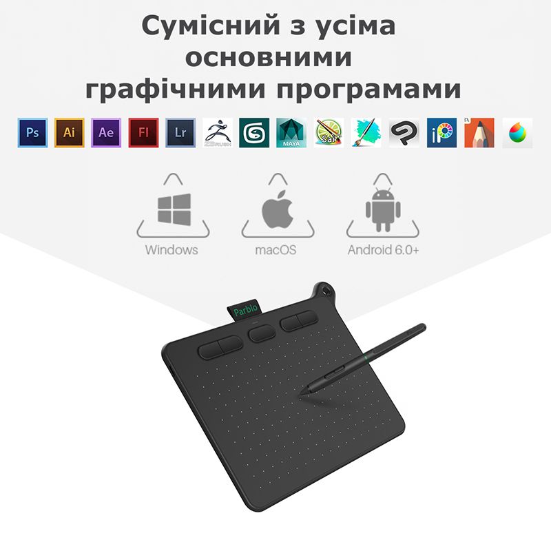 Графический планшет Parblo Ninos S, черный