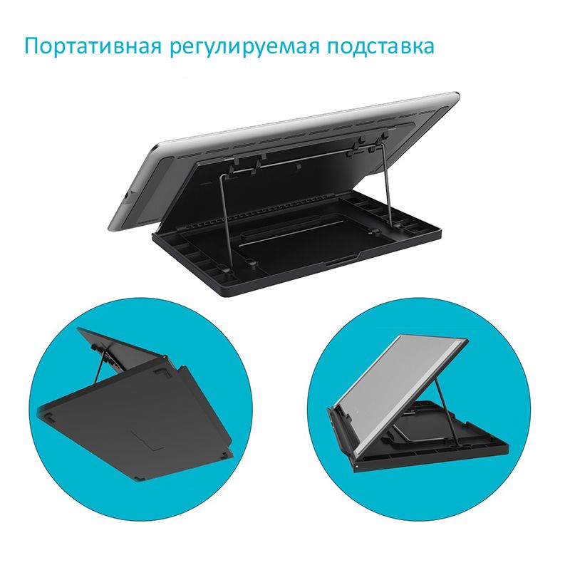 Графічний монітор Huion Kamvas Pro 12 + рукавичка (PRO12)