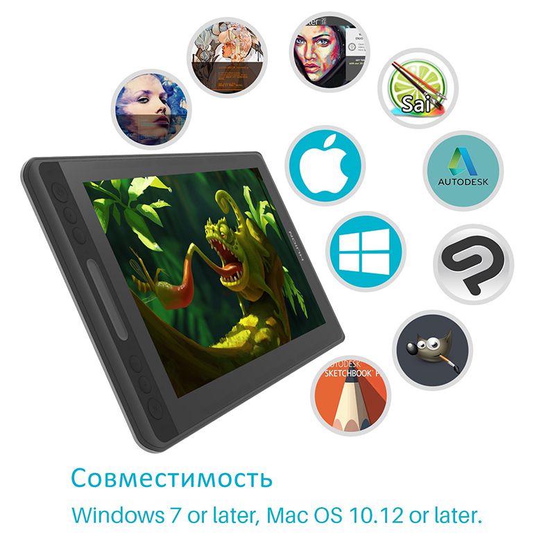 Графічний монітор Huion Kamvas Pro 12 + рукавичка (PRO12)