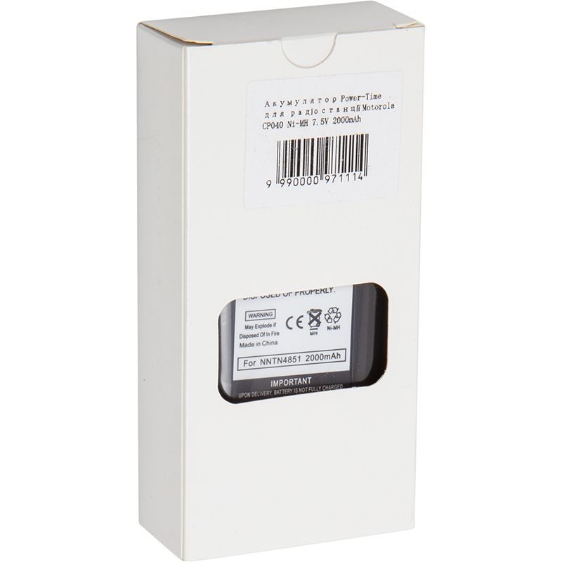 Акумулятор Power-Time для радіостанції Motorola CP040 Ni-MH 7.5V 2000mAh (PTM-040)