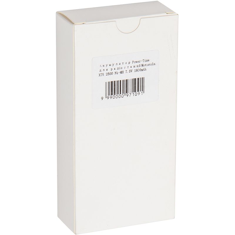 Акумулятор Power-Time для радіостанції Motorola XTS 2500 Ni-MH 7.5V 1800mAh (PTM-2500)