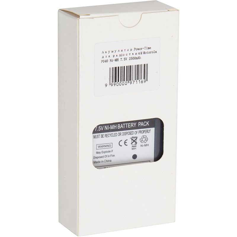 Акумулятор Power-Time для радіостанції Motorola P040 Ni-MH 7.5V 2500mAh (PTM-308)