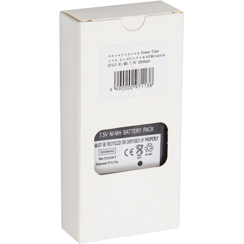 Акумулятор Power-Time для радіостанції Motorola GP320 Ni-MH 7.5V 2200mAh (PTM-328)