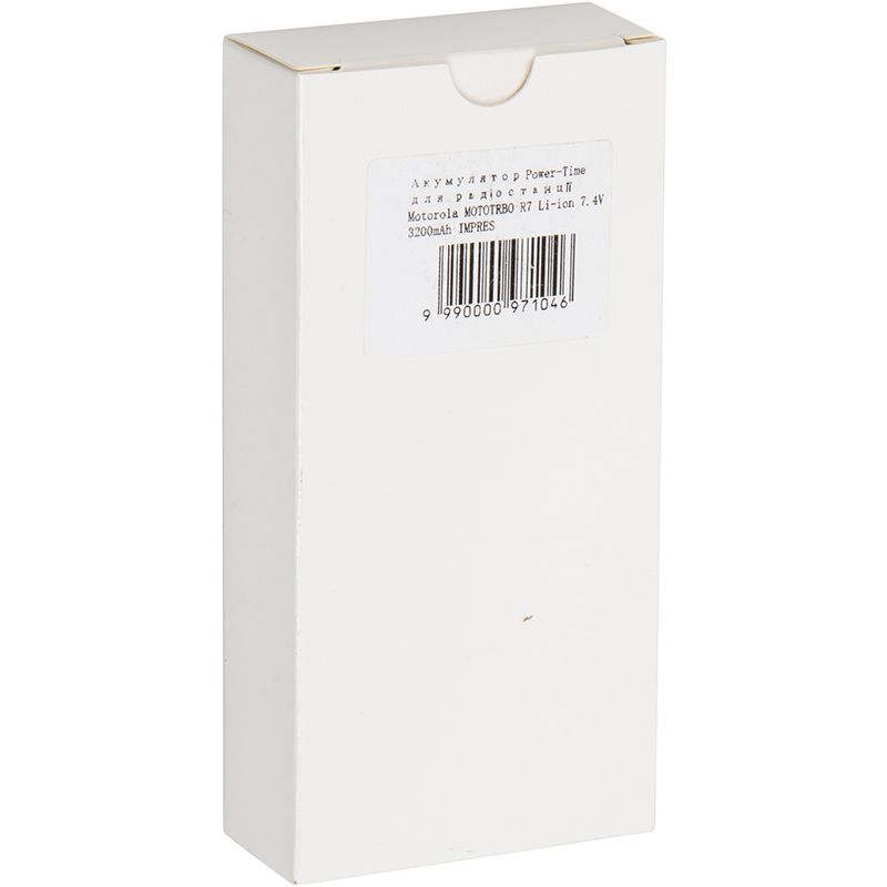 Аккумулятор Power-Time для радиостанции Motorola MOTOTRBO R7 Li-ion 7.4V 3200mAh IMPRES