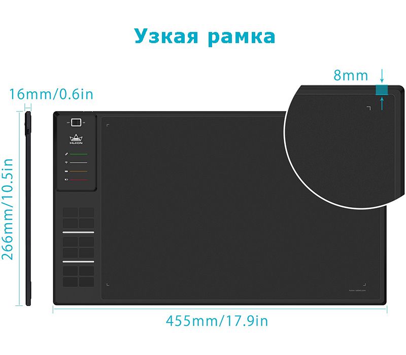 Графічний планшет Huion Inspiroy WH1409 V2 + рукавичка (WH1409V2)