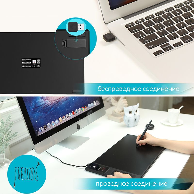 Графічний планшет Huion Inspiroy WH1409 V2 + рукавичка (WH1409V2)