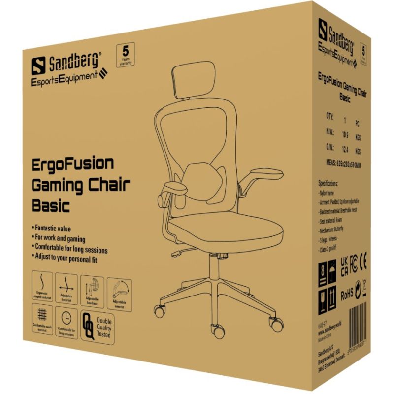 Крісло ігрове Sandberg ErgoFusion Gaming Chair Basic, чорне (640-97)