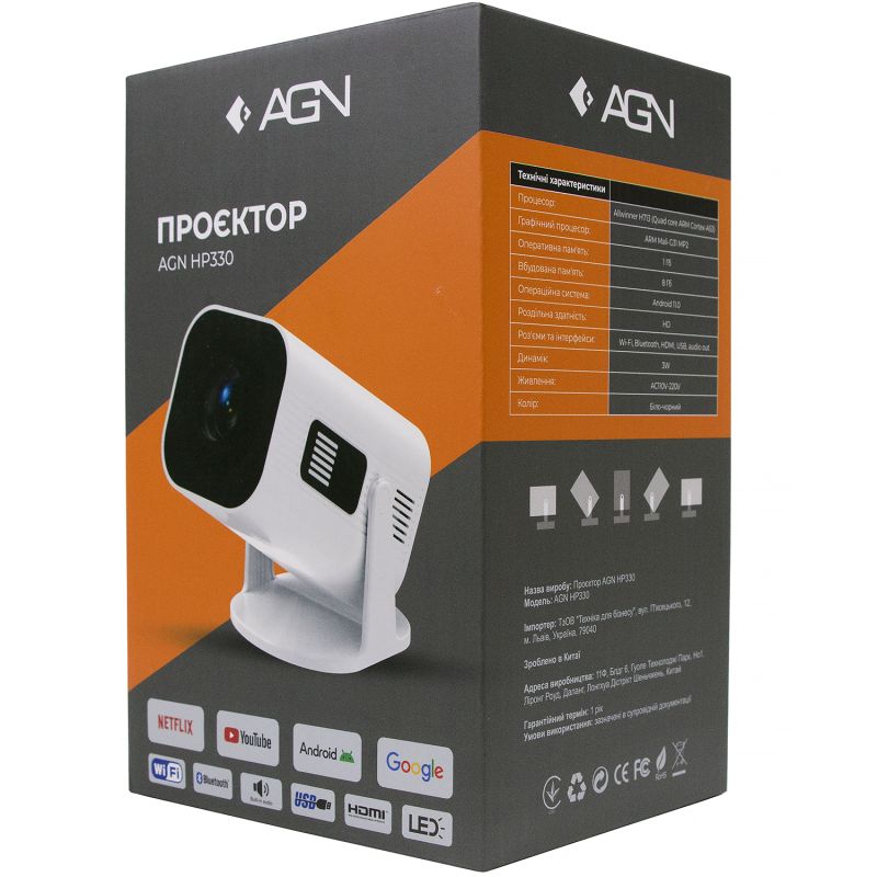 Проєктор AGN HP330 LED projector HD 170AL 16:9 H713 1G/8G Android 11 HDMI WiFi BT білий (AGN-HP330)