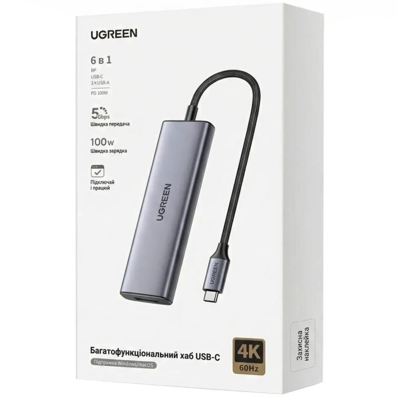 Док-станція USB3.0 Type-C --> DP4K60Hz/3xUSB-А /2xType-C/100W 5-in-1 CM511 Ugreen (75642)