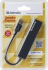 Хаб USB 3.0 -> 4xUSB 3.0 Black Defender (83204)