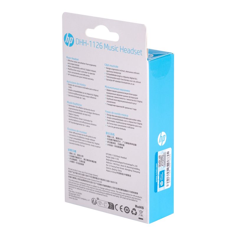 Гарнітура HP , Type-C, Black (DHH-1126)