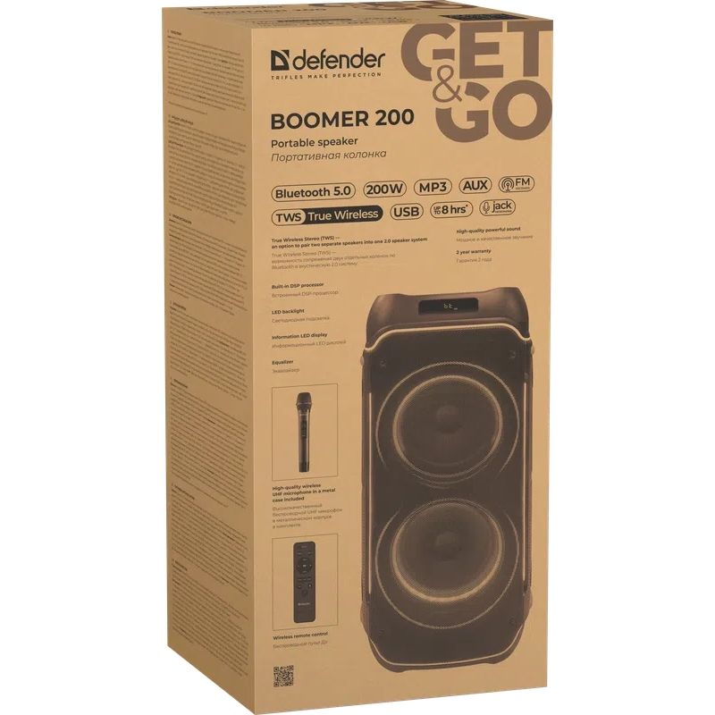 Акустична система 2.0 Defender Boomer 200, 200Вт BT/FM/TF/USB/MIC/AUX/GT, чорна (65201)