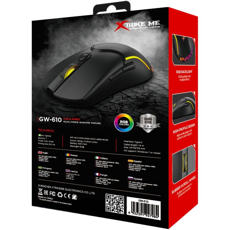Мишка XTRIKE ME , ігрова бездротова 8000dpi., 7кн., RGB, чорна (GW-610)