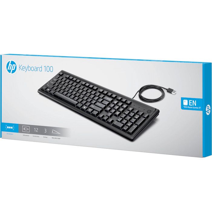 Клавіатура дротова HP 100, чорна (2UN30AA)