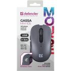 Мишка Defender Gassa MM-105, бездротова, 6 кн., 1600 dpi, безшумна сіра (52104)