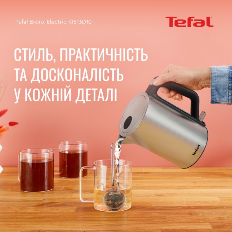 Електрочайник Tefal (KI513D10)