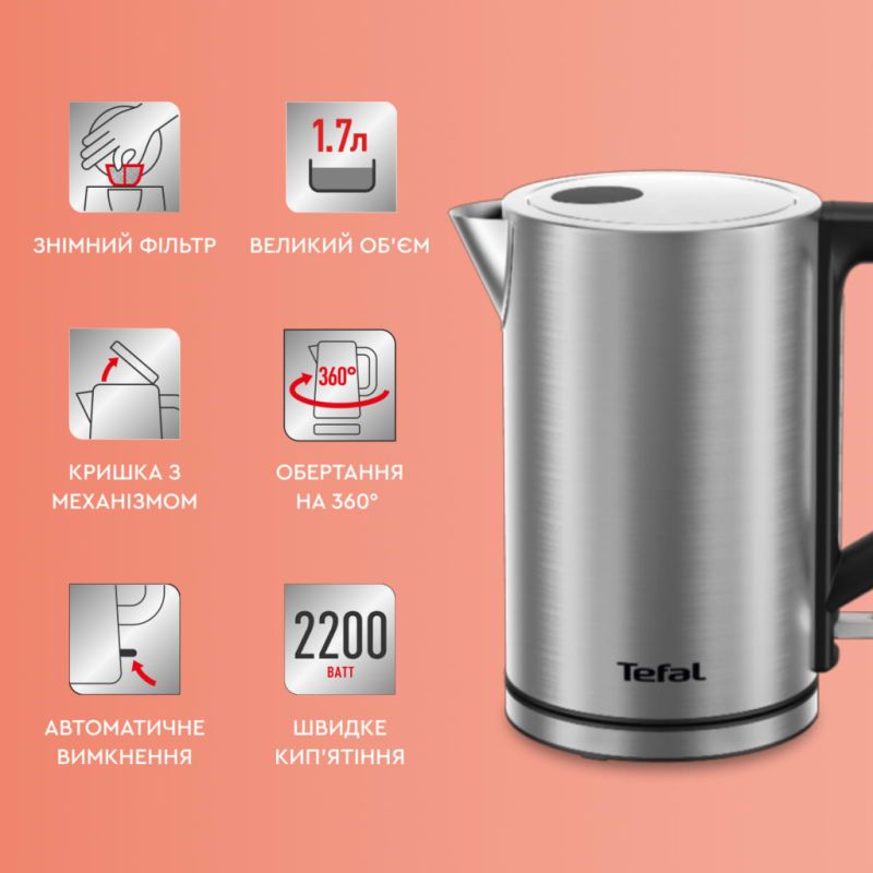 Електрочайник Tefal (KI513D10)