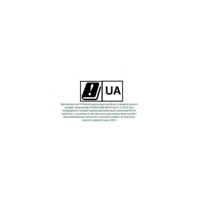 Портативна рація Baofeng (BF-UV12)