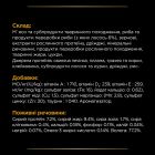 Вологий корм для кішок Purina Pro Plan Veterinary Diets NF Renal Function Advanced Care При патології нирок З лососем 10 x 85 г (7613287873699)