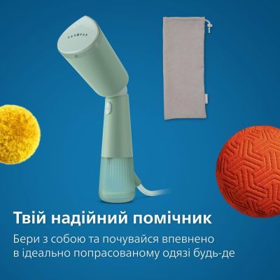 Відпарювач для одягу Philips (STH5010/70)