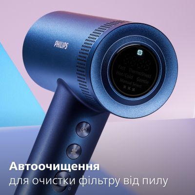 Фен Philips (BHD839/00)