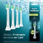 Насадка для зубной щетки Philips (HX9004/87)