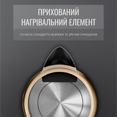 Електрочайник Tefal (KI280G10)